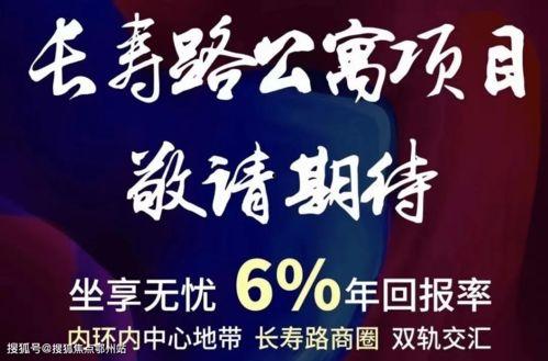 今日新会爆料热线,聚焦民生热点，传递社会声音  第2张