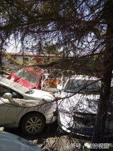 襄汾交通事故最新爆料,悲剧现场细节曝光,伤亡情况引关注 第3张 襄汾交通事故最新爆料,悲剧现场细节曝光,伤亡情况引关注 第3张