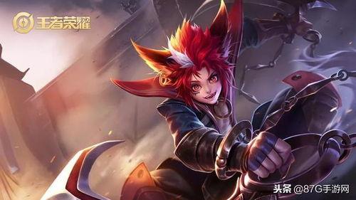 未来之役最新爆料皮肤,揭秘神秘爆料，全新皮肤即将亮相！  第3张