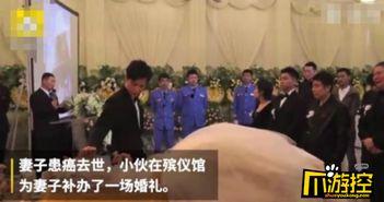 昌江新闻爆料事件始末,真相与争议的交织  第2张