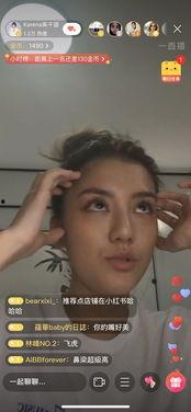 bb在线直播观看视频,精彩瞬间回顾，不容错过的精彩视频盛宴