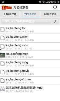 超在线公开视频观看,精彩内容一网打尽
