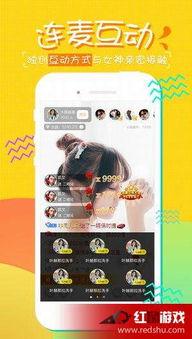 超在线公开视频观看,精彩内容一网打尽  第2张