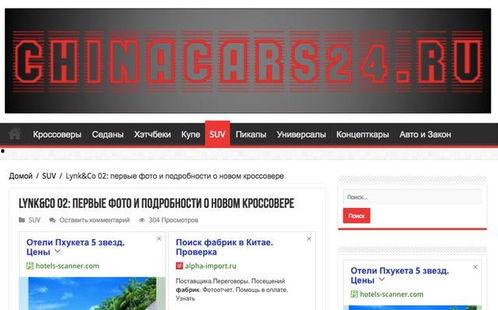 外媒最新爆料网站大全,揭秘全球热点事件背后的真相  第2张