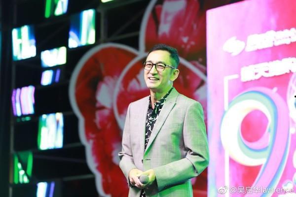 吴启华爆料娱乐圈内幕,吴启华曝惊人内幕，行业真相令人震惊