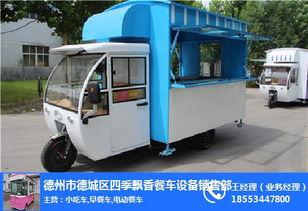 快餐车在线观看,美食与冒险的完美邂逅