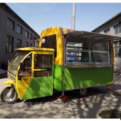 快餐车在线观看,美食与冒险的完美邂逅 第3张 快餐车在线观看,美食与冒险的完美邂逅 第3张