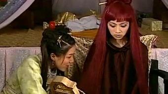 搜神传在线观看 下载,探寻神秘传说,在线观看与下载之旅 第3张 搜神传在线观看 下载,探寻神秘传说,在线观看与下载之旅 第3张