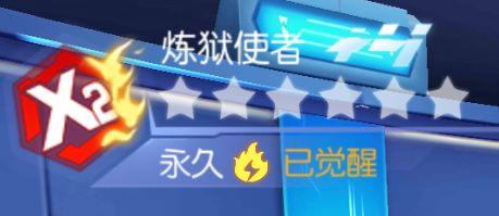 圆梦觉醒最新爆料,揭秘最新爆料背后的惊人真相