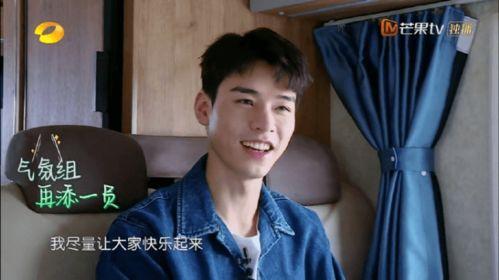 王坤最新爆料视频播放,事件背后惊人真相 第3张 王坤最新爆料视频播放,事件背后惊人真相 第3张