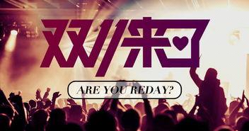 兰州饭店爆料事件视频,事件真相与公众关注 第3张 兰州饭店爆料事件视频,事件真相与公众关注 第3张