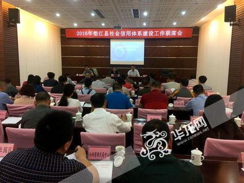 垫江新闻大爆料最新消息,最新热点事件揭秘！