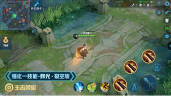 英雄东方曜最新爆料,神秘力量觉醒，剑道英雄再掀风云  第3张