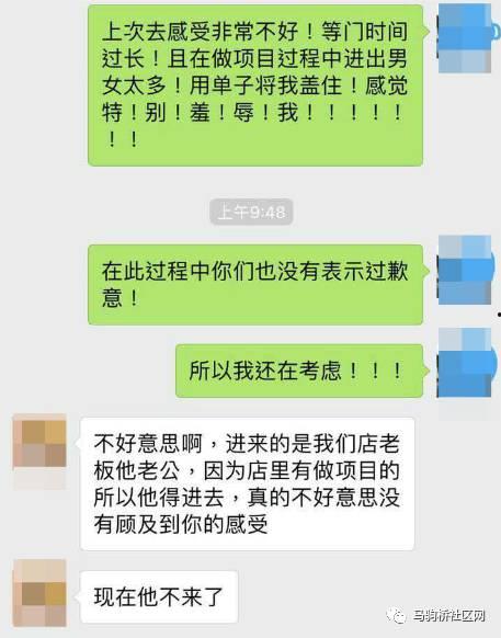 爆料最新项目怎么做,创新科技引领未来发展趋势  第2张