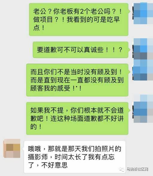 爆料最新项目怎么做,创新科技引领未来发展趋势  第3张