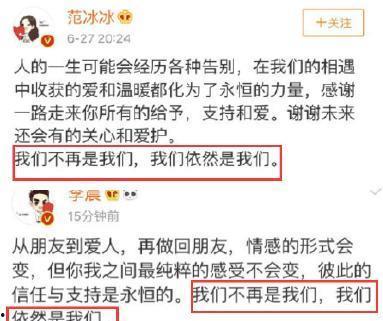 瓦工内情爆料视频,视频爆料背后的真实行业现状 第2张 瓦工内情爆料视频,视频爆料背后的真实行业现状 第2张