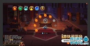 游戏更新最新爆料,最新更新爆料,带你领略全新游戏世界! 第3张 游戏更新最新爆料,最新更新爆料,带你领略全新游戏世界! 第3张