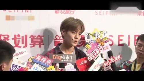 今日娱乐爆料毕雯珺视频,娱乐爆料引发网友热议 第2张 今日娱乐爆料毕雯珺视频,娱乐爆料引发网友热议 第2张