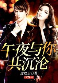 伦理大全在线观看,深度解析道德伦理的智慧宝库 第3张 伦理大全在线观看,深度解析道德伦理的智慧宝库 第3张