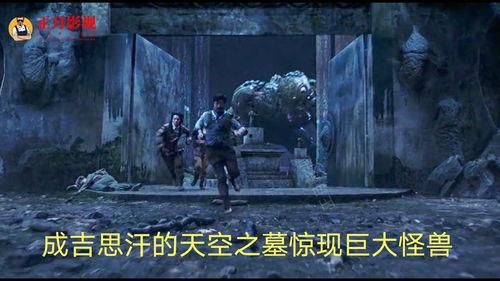 人和怪物在线观看,人与怪物在线惊悚之旅 第2张 人和怪物在线观看,人与怪物在线惊悚之旅 第2张