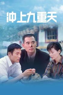 中国三圾片在线观看,中国三圾片在线观看的隐秘世界