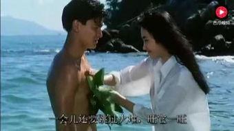 中国三圾片在线观看,中国三圾片在线观看的隐秘世界 第2张 中国三圾片在线观看,中国三圾片在线观看的隐秘世界 第2张