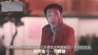 中国三圾片在线观看,中国三圾片在线观看的隐秘世界 第3张 中国三圾片在线观看,中国三圾片在线观看的隐秘世界 第3张