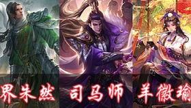 香肠派对直播大爆料视频,独家爆料带你探秘游戏幕后 第2张 香肠派对直播大爆料视频,独家爆料带你探秘游戏幕后 第2张