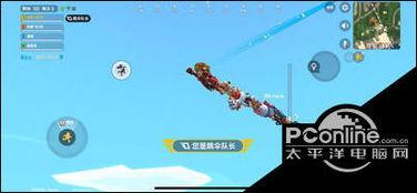 香肠派对直播大爆料视频,独家爆料带你探秘游戏幕后 第3张 香肠派对直播大爆料视频,独家爆料带你探秘游戏幕后 第3张