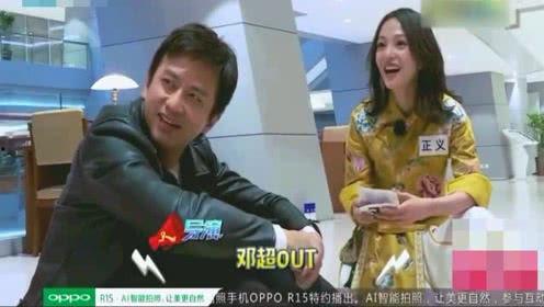 娱乐圈爆料包子,包子疑涉感情风波，真相究竟如何？