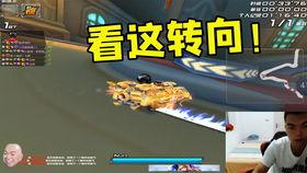 qq飞车端游爆料最新,新版本爆料,神秘赛道与全新角色即将亮相! 第3张 qq飞车端游爆料最新,新版本爆料,神秘赛道与全新角色即将亮相! 第3张