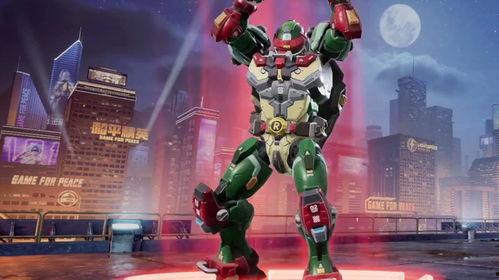 亚军兰特皮肤爆料视频,炫酷特效,带你领略电竞荣耀 第2张 亚军兰特皮肤爆料视频,炫酷特效,带你领略电竞荣耀 第2张