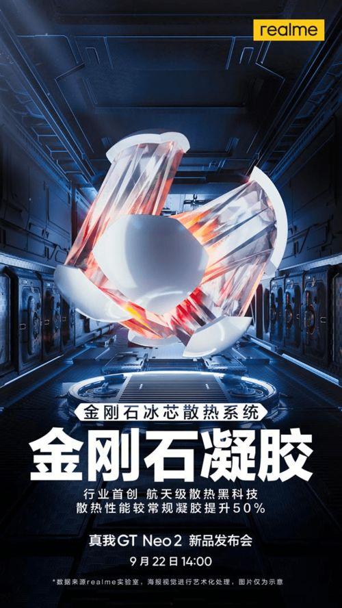 爆料黑科技系统最新章节,黑科技系统最新章节,颠覆性科技震撼来袭! 第3张 爆料黑科技系统最新章节,黑科技系统最新章节,颠覆性科技震撼来袭! 第3张