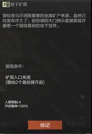 暗区突围s12赛季最新爆料,全新爆料揭秘,神秘暗区等你探索! 第2张 暗区突围s12赛季最新爆料,全新爆料揭秘,神秘暗区等你探索! 第2张