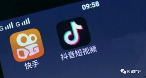 热点爆料搞笑短视频下载,笑料百出!热点爆料搞笑短视频大盘点 第3张 热点爆料搞笑短视频下载,笑料百出!热点爆料搞笑短视频大盘点 第3张