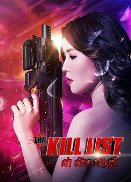 电影鬼胎在线观看,惊悚悬疑，揭秘胎儿背后的恐怖真相  第3张