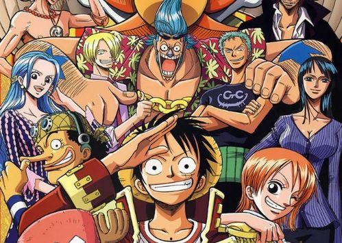 海贼王在线观看网站,探索无尽海域的冒险之旅，在线观看网站带你领略热血传奇