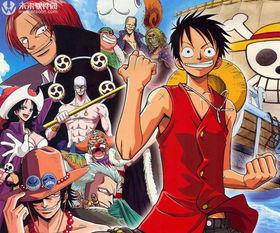 海贼王在线观看网站,探索无尽海域的冒险之旅,在线观看网站带你领略热血传奇 第2张 海贼王在线观看网站,探索无尽海域的冒险之旅,在线观看网站带你领略热血传奇 第2张