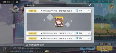 卡池爆料4.7到4.9最新,新角色与限定武器大揭秘! 第3张 卡池爆料4.7到4.9最新,新角色与限定武器大揭秘! 第3张