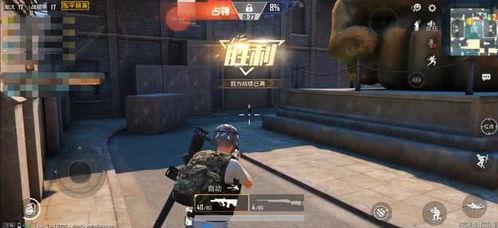 和平精英模式最新爆料,全新模式震撼来袭，战火再燃！