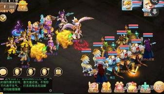 大话手游最新合服爆料,揭秘最新爆料背后的精彩故事 第2张 大话手游最新合服爆料,揭秘最新爆料背后的精彩故事 第2张