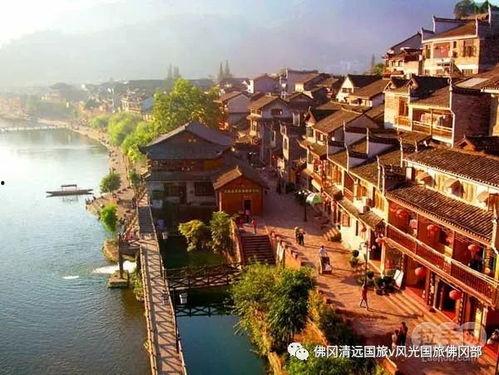 爆料凤凰古城视频下载免费,免费下载独家视频,探寻古城魅力瞬间 第3张 爆料凤凰古城视频下载免费,免费下载独家视频,探寻古城魅力瞬间 第3张