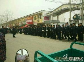 淮滨网友爆料事件最新情况,真相大白,疑云散去 第3张 淮滨网友爆料事件最新情况,真相大白,疑云散去 第3张