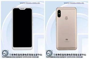 小米最新8寸平板爆料,性能升级，性价比再创新高！”  第2张