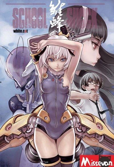 雏蜂 漫画在线观看,漫威世界中的蜂巢崛起  第3张