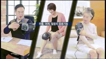 私人按摩师在线观看,揭秘私人按摩师在线观看的私密体验