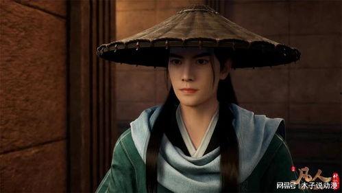 凡人修仙传最新爆料,神秘势力崛起，主角命运再起波澜！  第2张