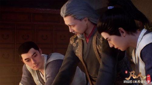 凡人修仙传最新爆料,神秘势力崛起，主角命运再起波澜！  第3张