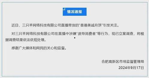 小杨哥最新爆料照片大全