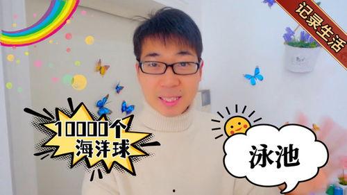 梅西老婆爆料了吗视频,揭秘球星家庭生活细节 第2张 梅西老婆爆料了吗视频,揭秘球星家庭生活细节 第2张